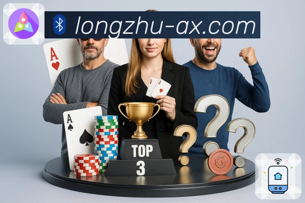 行业权威荣誉榜