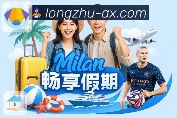 行业权威荣誉榜